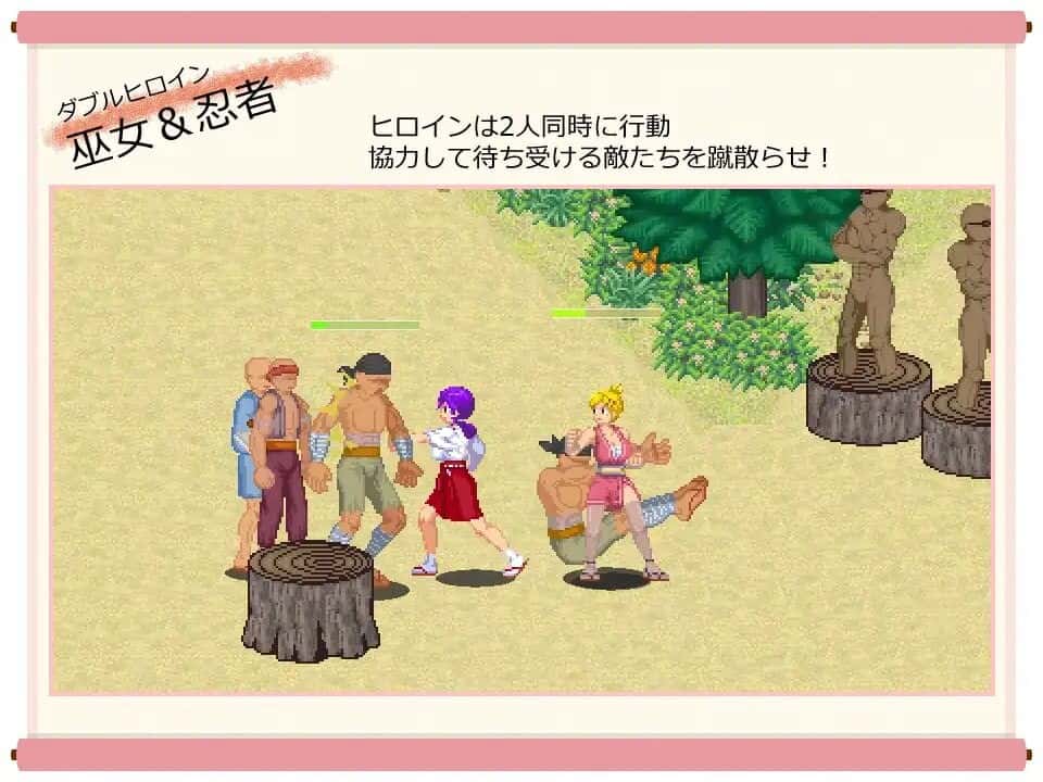 游戏截图1