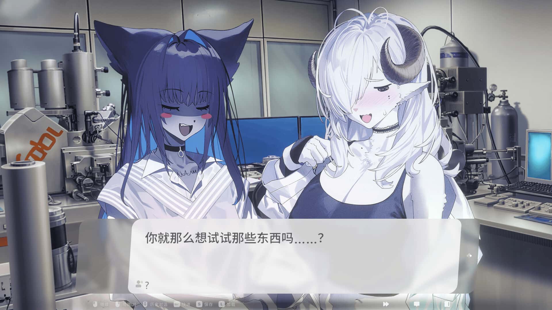 游戏画面1