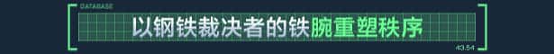 视觉数据5